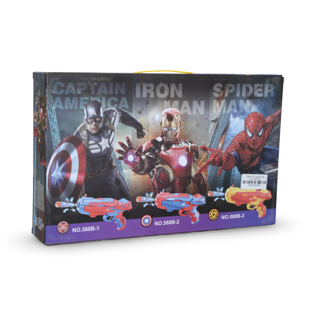 Marvel Avengers Iron Man 2-in-1 Power Gun Toy Set