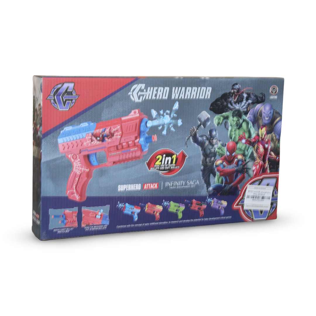 Spider-Man 2-in-1 Water Bullet Gun and Action Figure Toy Set
