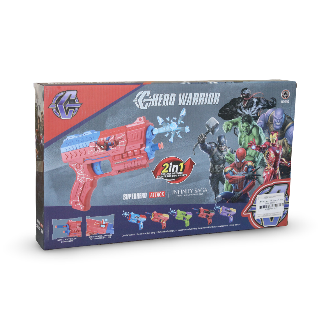Iron Man 2-in-1 Water Bullet Gun and Action Figure Toy Set