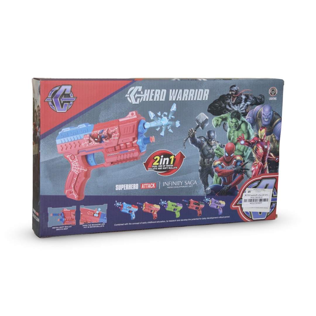 Venom 2-in-1 Water Bullet Gun and Action Figure Toy Set