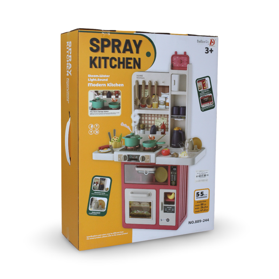 Spray Kitchen Set – 55 Pcs