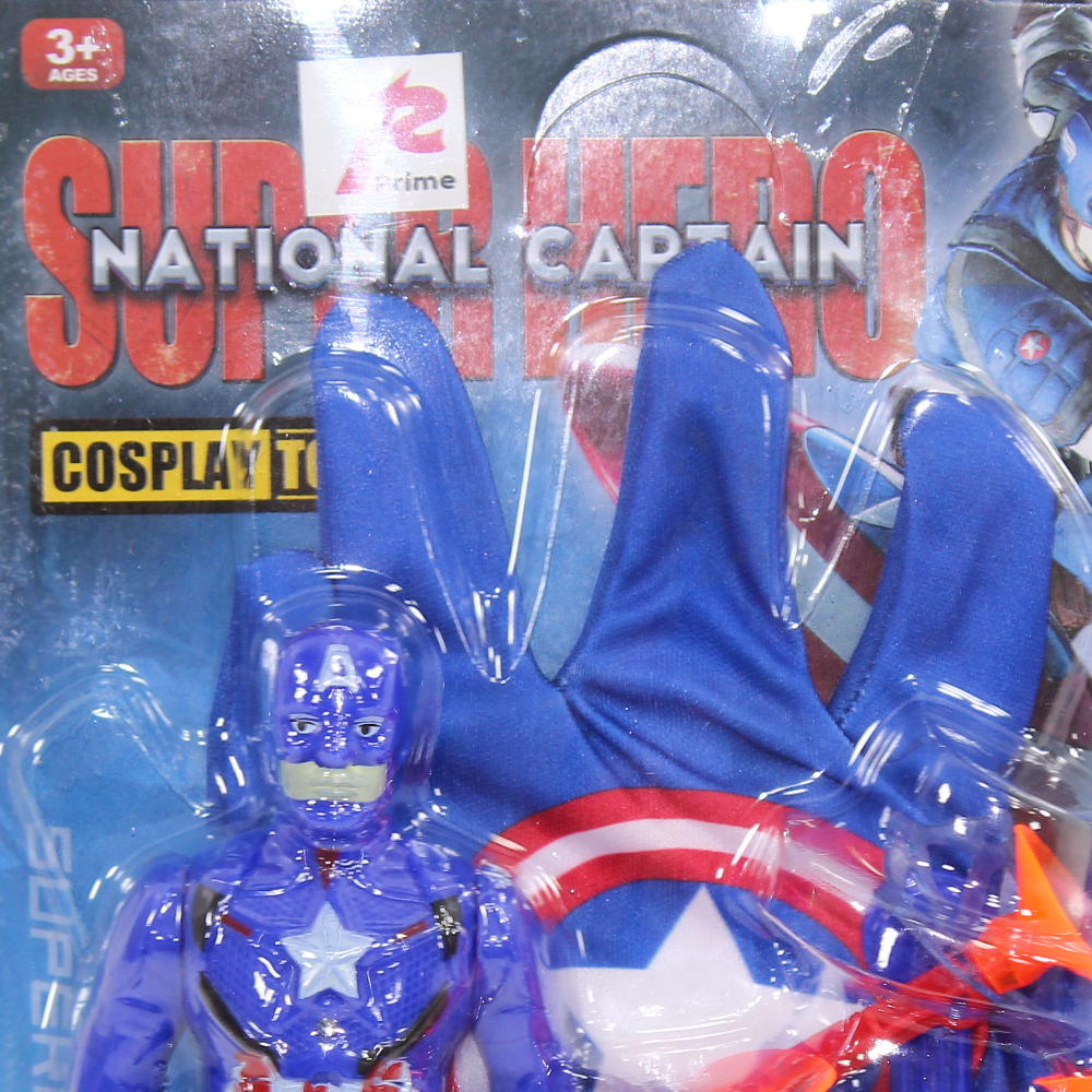 Captain America Foam Dart Launcher Glove