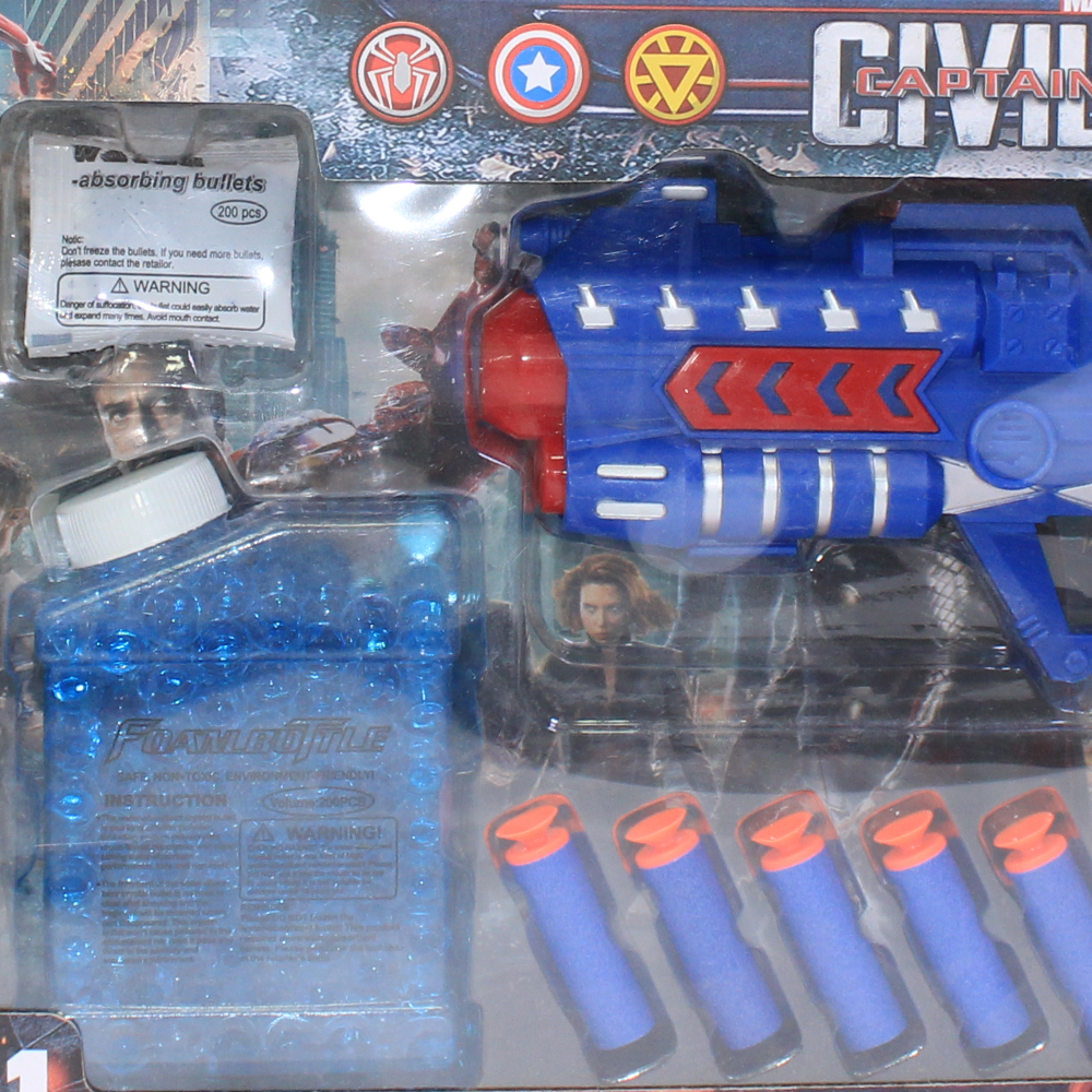 Marvel Civil War Captain America 2 in 1 Power Gun Series