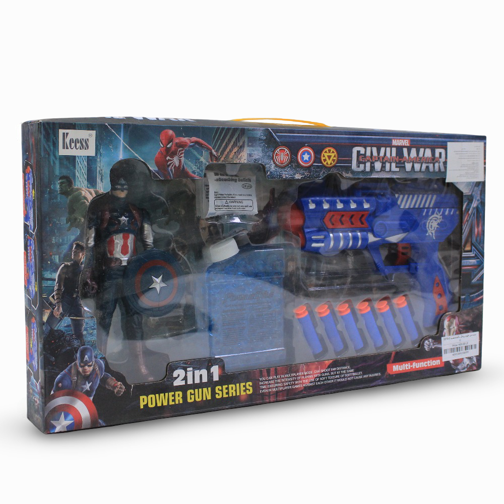 Marvel Civil War Captain America 2 in 1 Power Gun Series