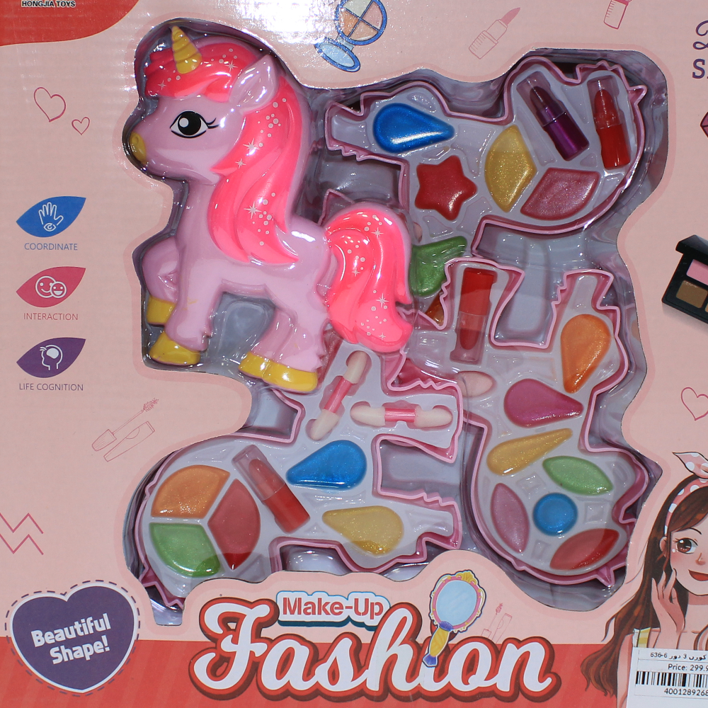 Unicorn-Shaped Children's Makeup Set