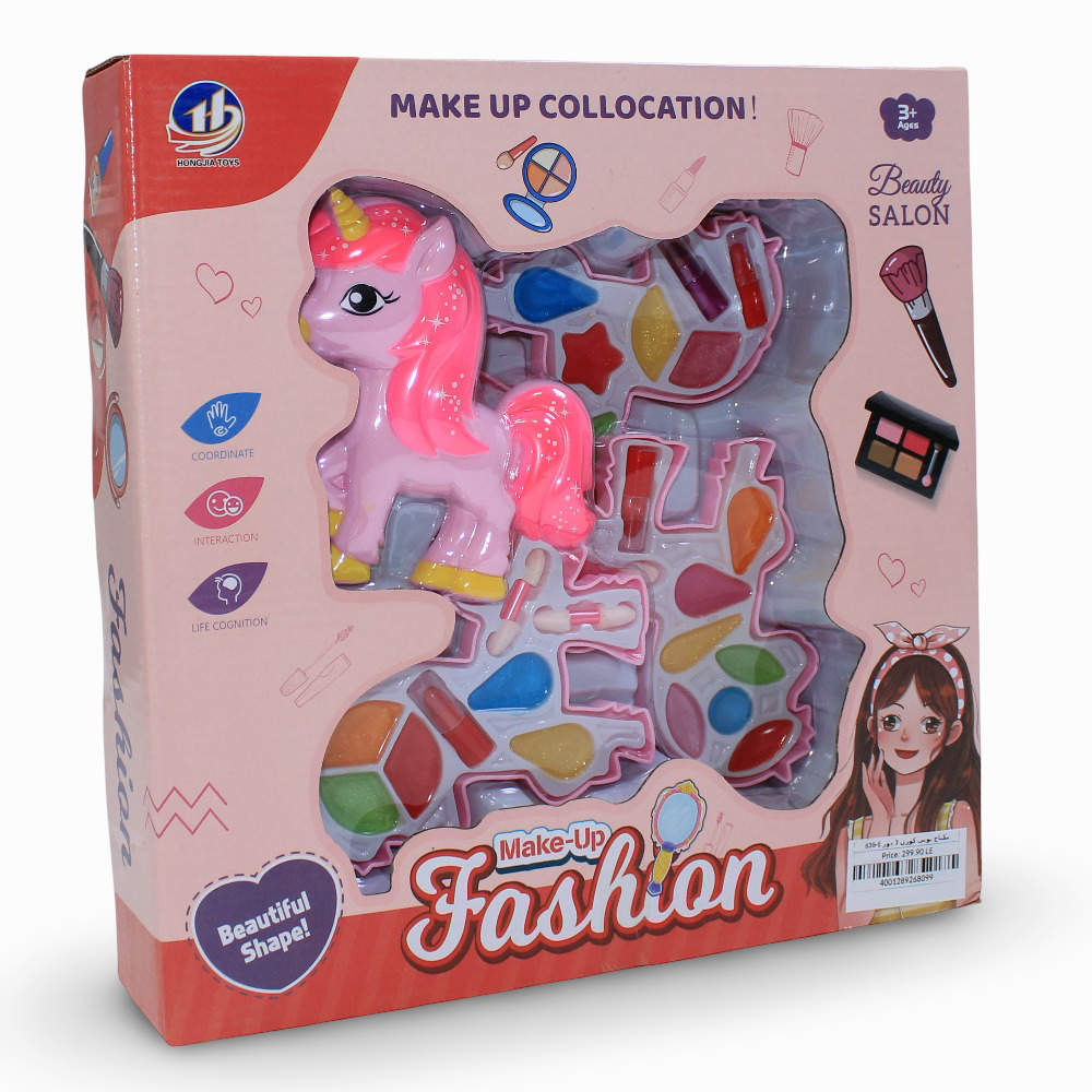 Unicorn-Shaped Children's Makeup Set