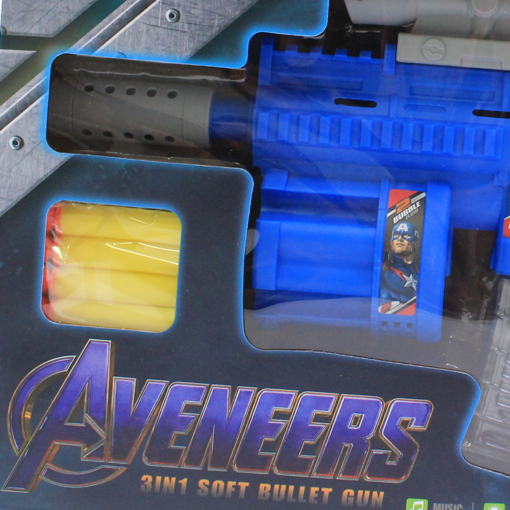 Captain America 3-in-1 Soft Bullet Gun