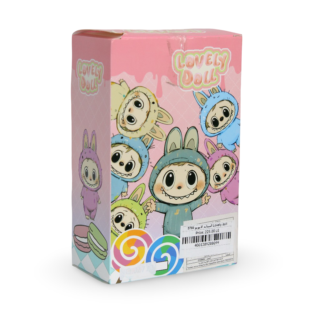 Lovely Doll Labubu Plush Toy