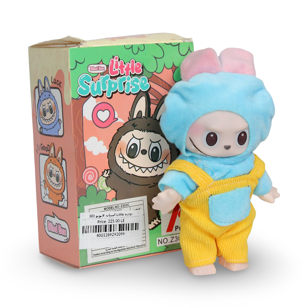 Little Surprise Labubu Plush Toy