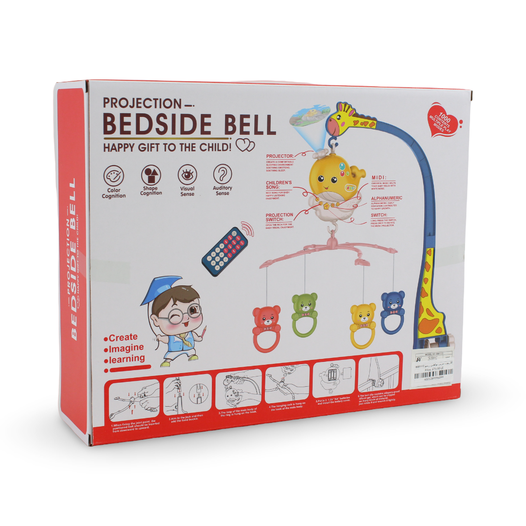 Projection Bedside Bell