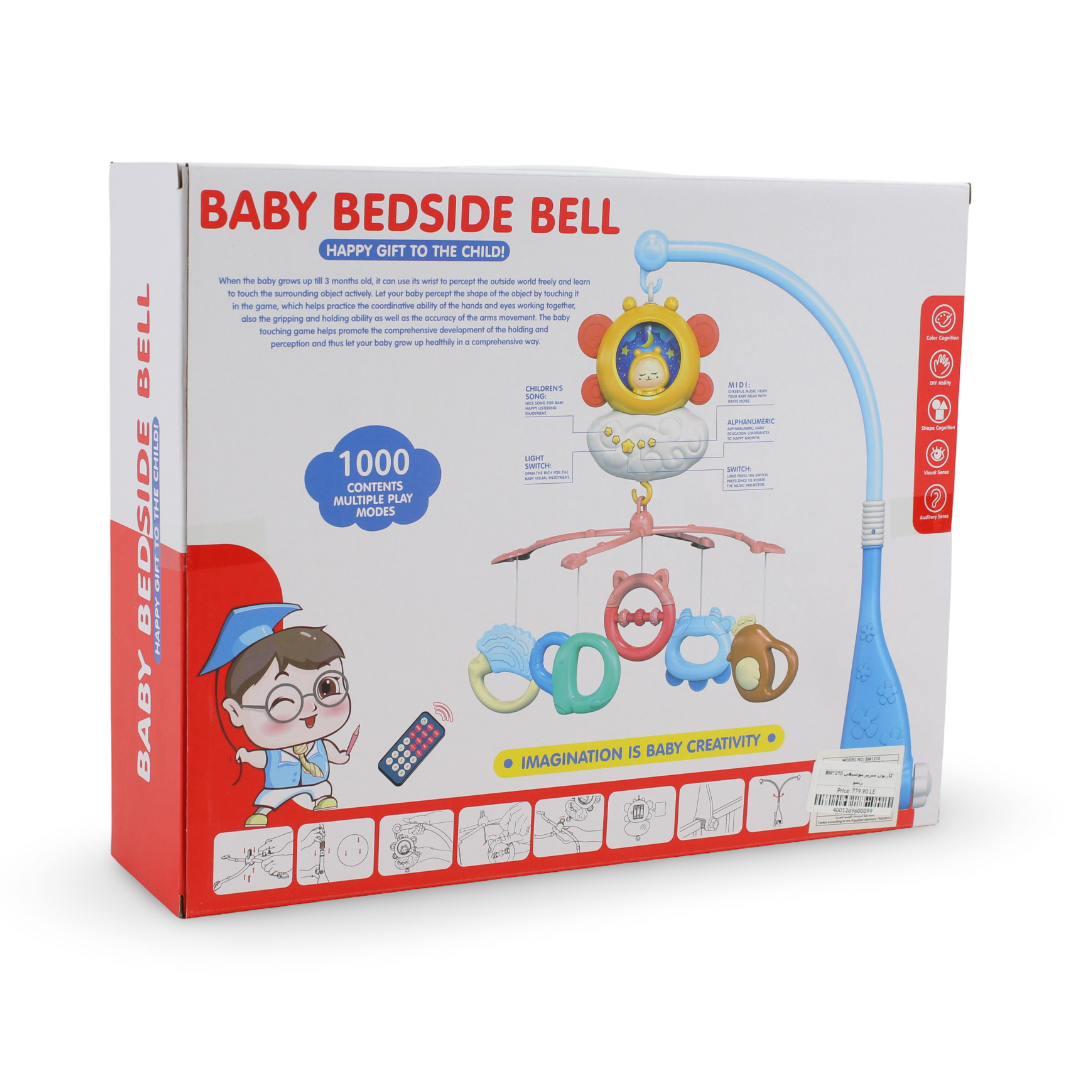 Baby Bedside Bell with Remote Control