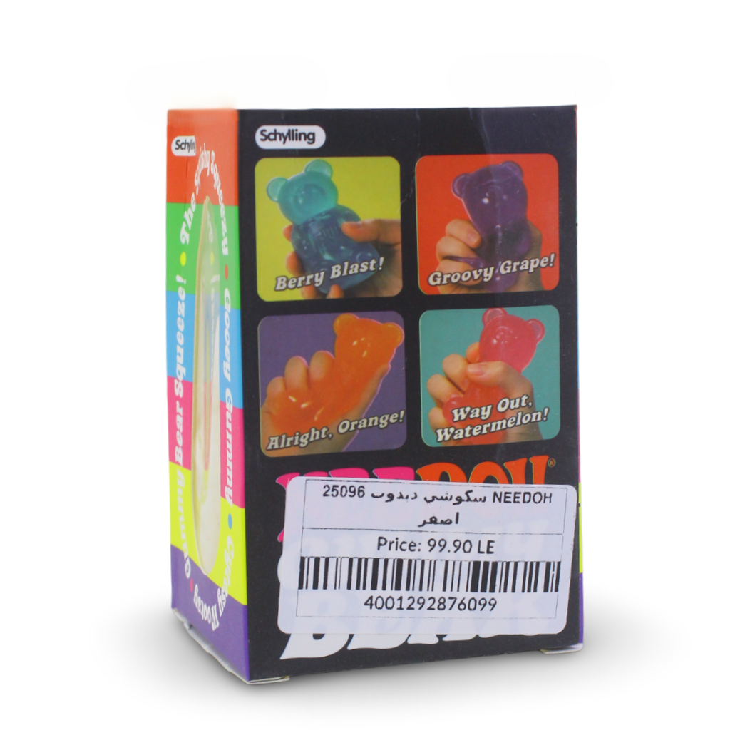 NeeDoh Schylling Squishy Gummy Bear – Yellow