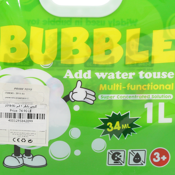 Bubble Add Water Multi-Functional Super Concentrated Solution Refill (1L)