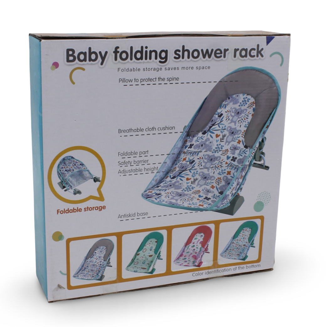 Baby Folding Shower Rack – Pink