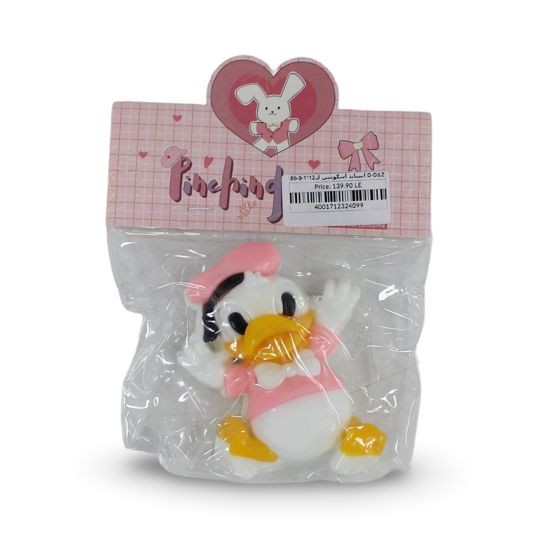 Donald Duck & Daisy Duck Squishy Toy