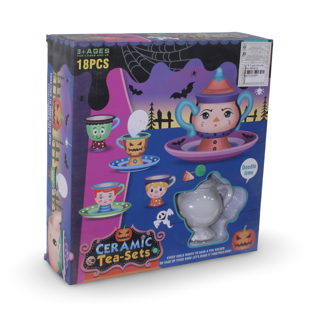 Ceramic Tea Set Painting Kit – 18 Pcs