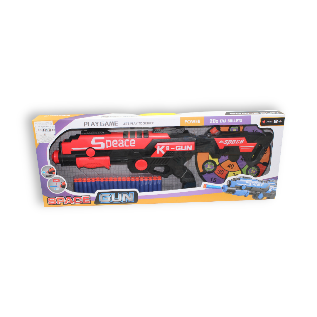 Space K8-Gun Toy Set – Red