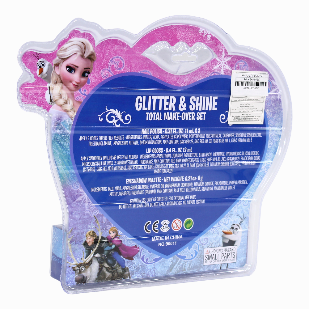 Frozen Rock Star Glam Make-up Set
