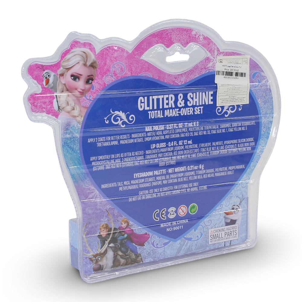 Frozen Rock Star Glam Make-up Set