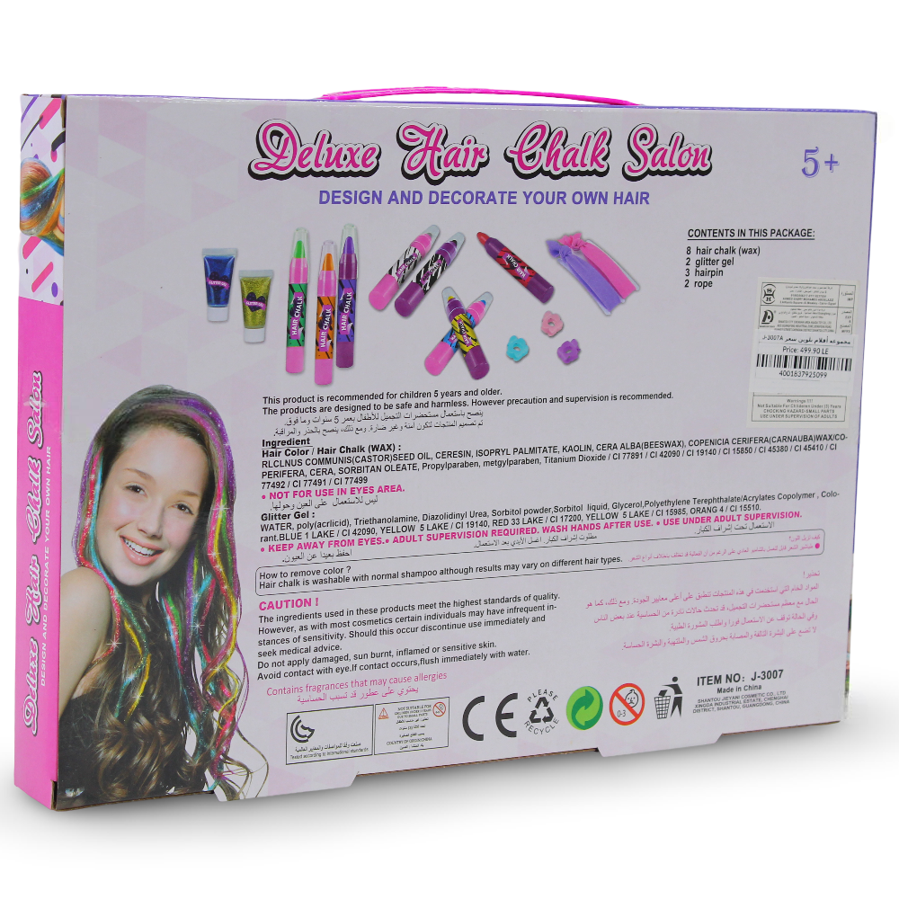 Deluxe Hair Chalk Salon – 8 Colors Hair Design Kit