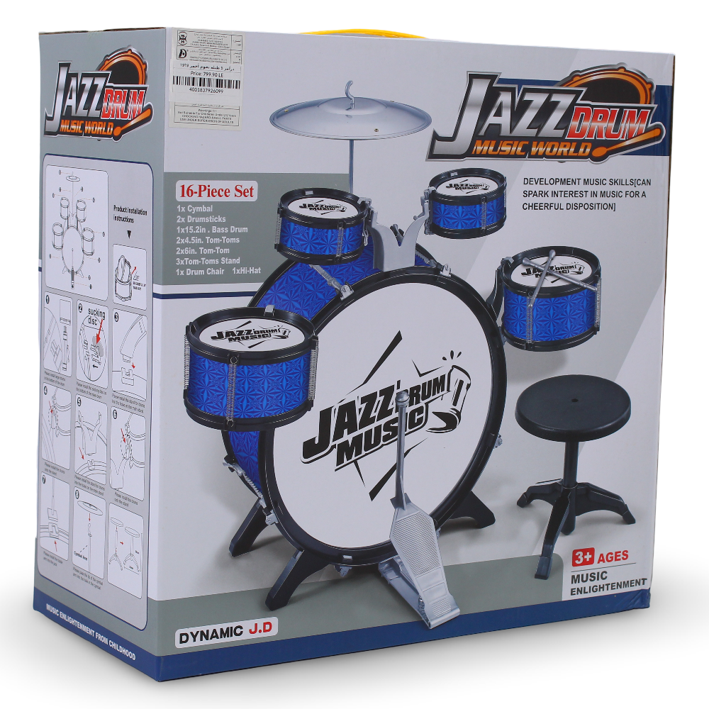 Jazz Drum Music World 16-Piece Drum Set