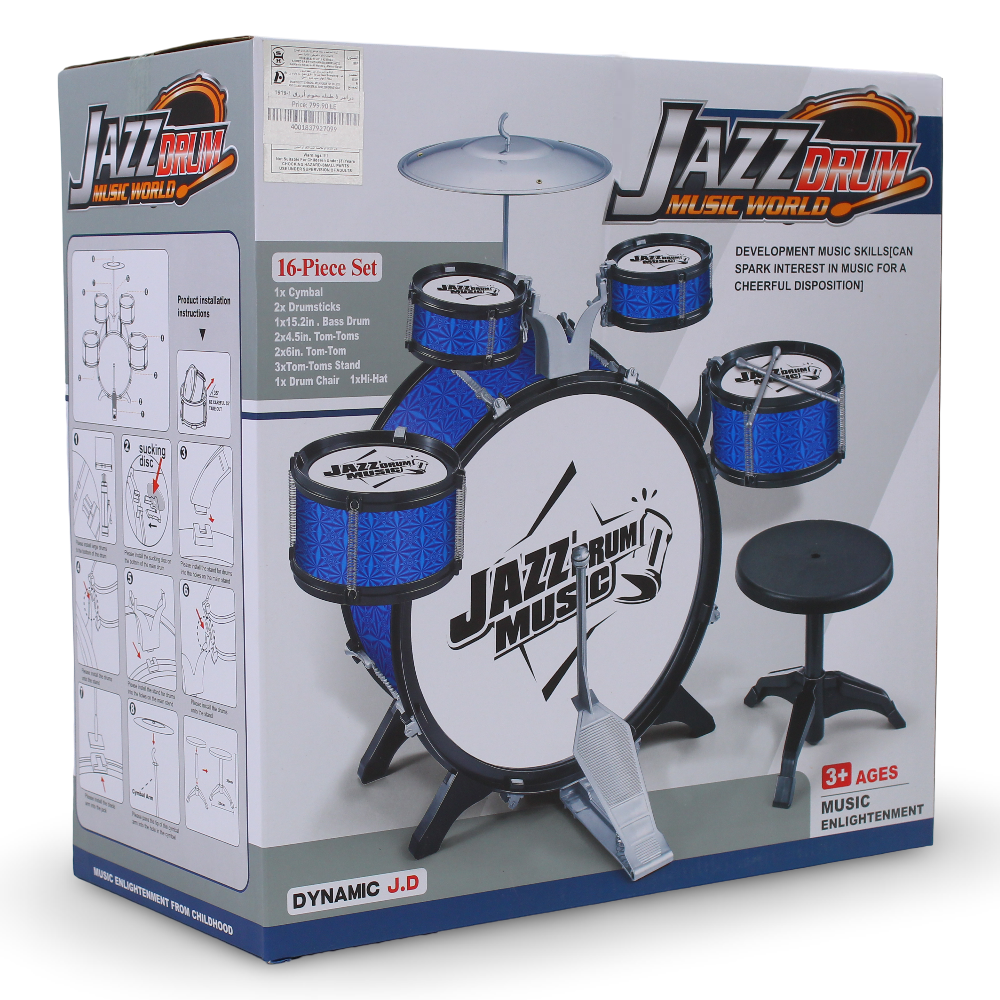 Jazz Drum Music World 16-Piece Drum Set
