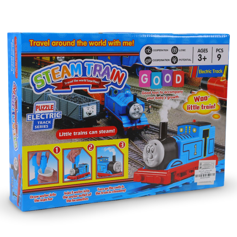 Thomas – Steam Train Electric Track Set