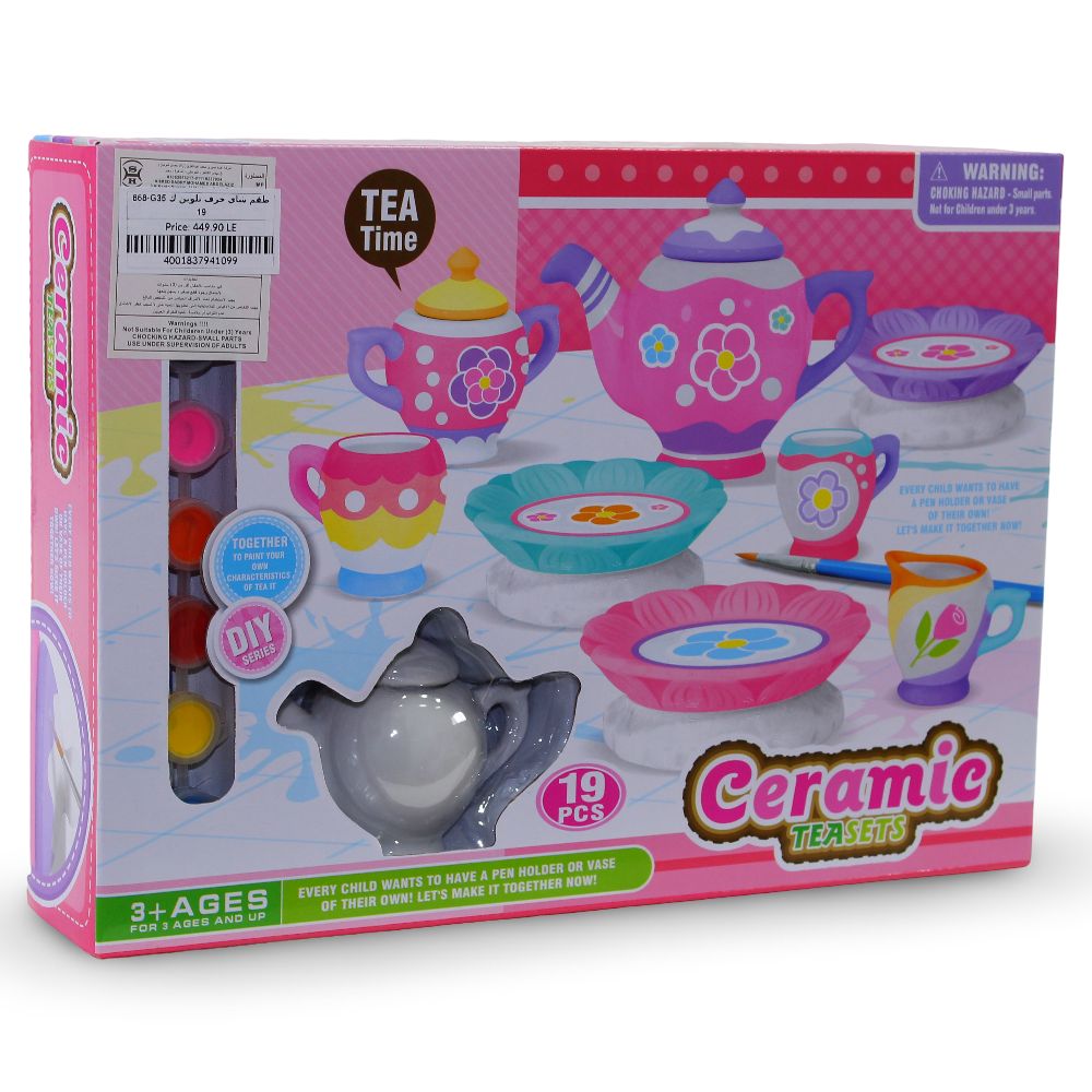 Ceramic Tea Set – 19 Pieces Painting Kit