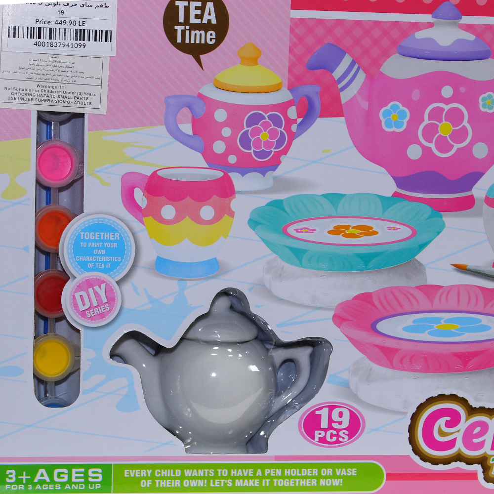 Ceramic Tea Set – 19 Pieces Painting Kit