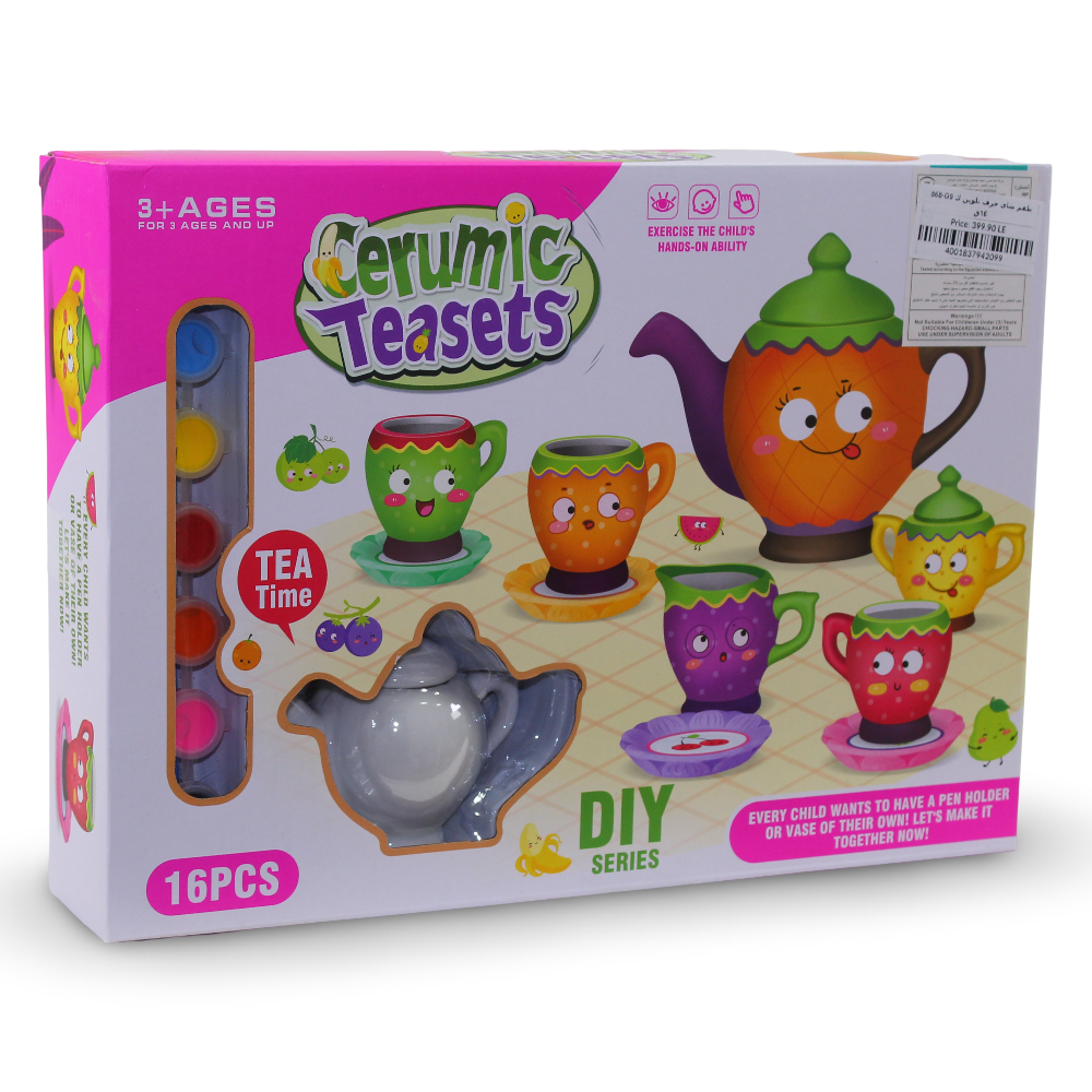 Ceramic Tea Set – 16 Pieces DIY Painting Kit
