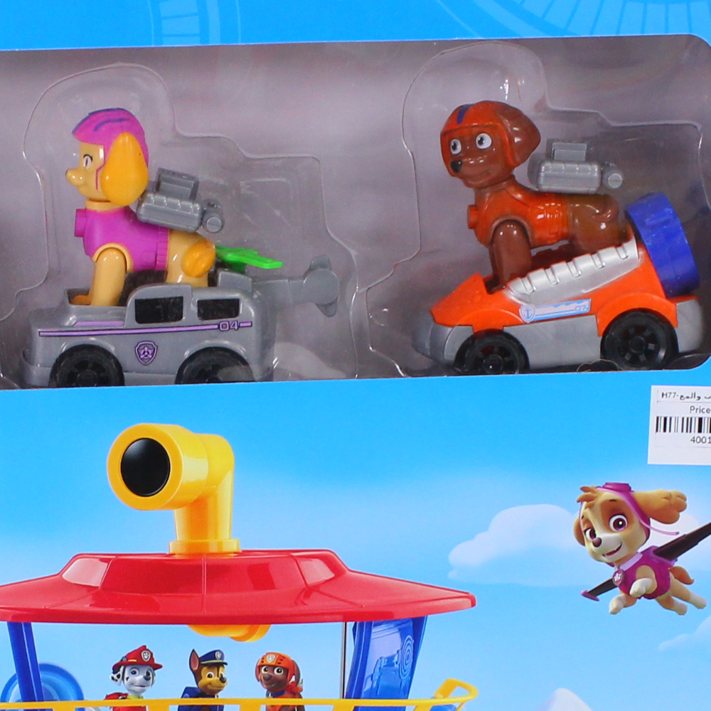 Paw Patrol Lookout Tower Set