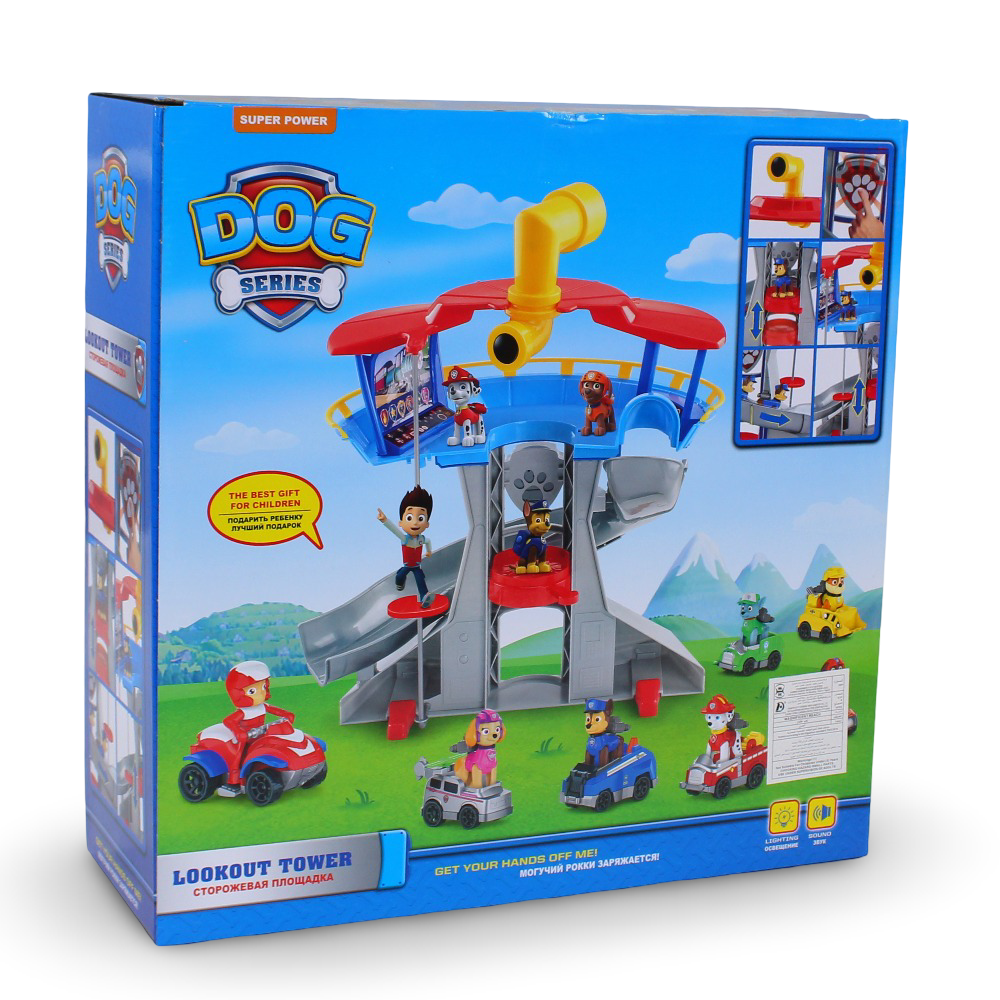 Paw Patrol Lookout Tower Set