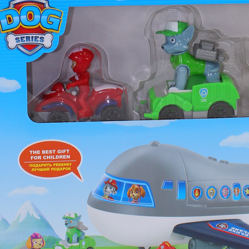 Paw Patrol Deluxe Plane Set
