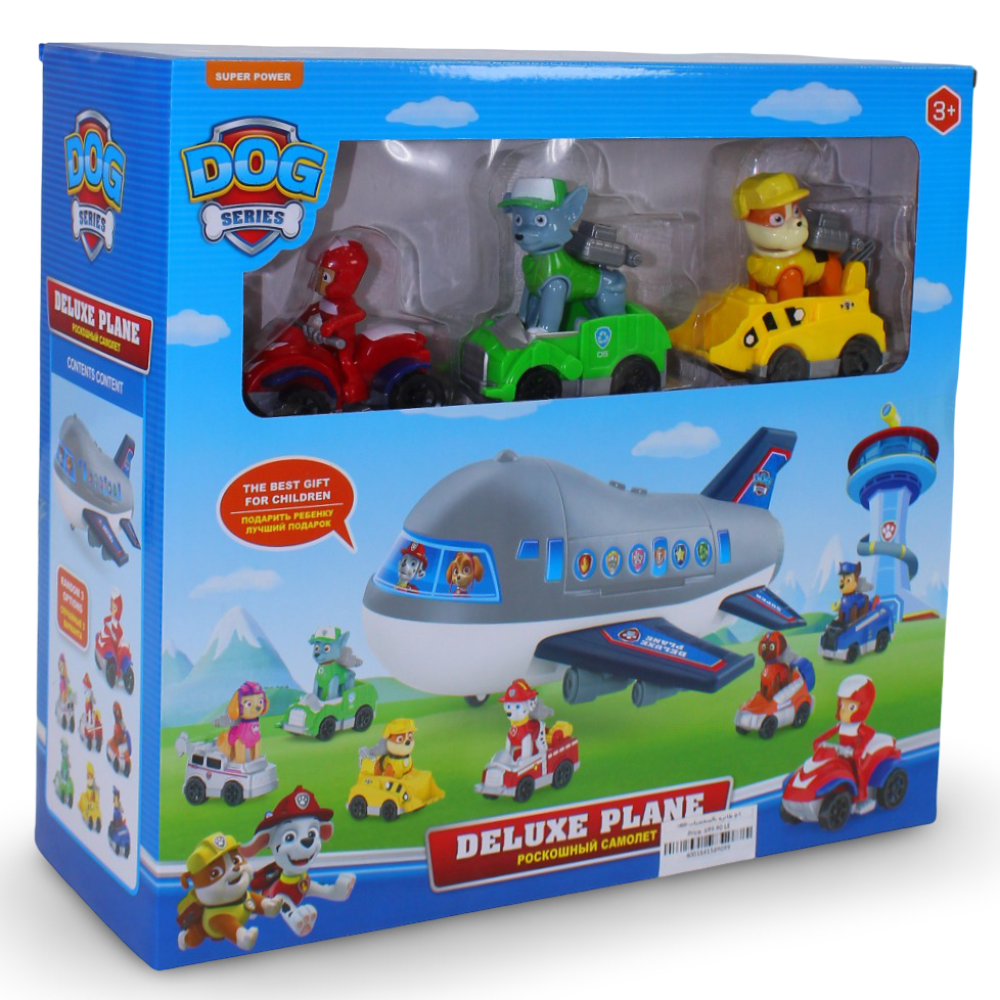 Paw Patrol Deluxe Plane Set