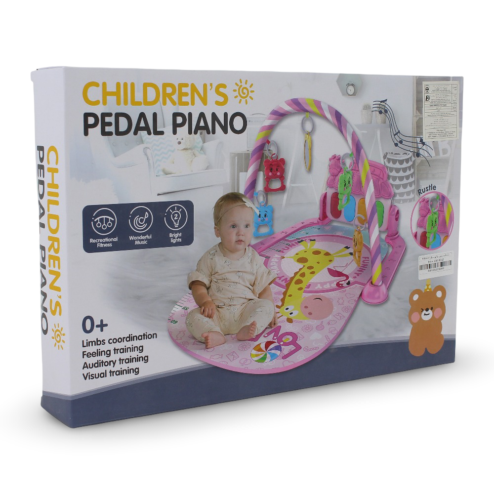 Children's Pedal Piano Play Mat