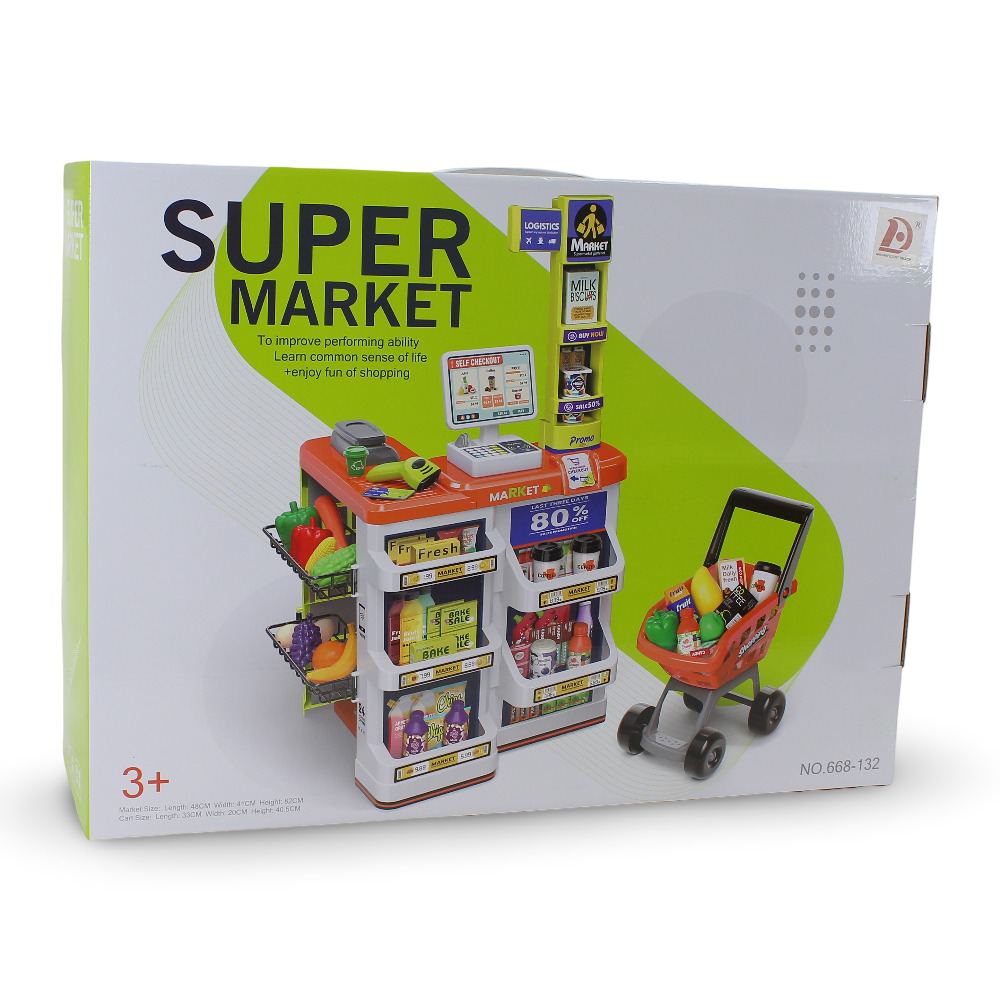 Children's Supermarket Playset + Shopping Cart – 60 Pcs