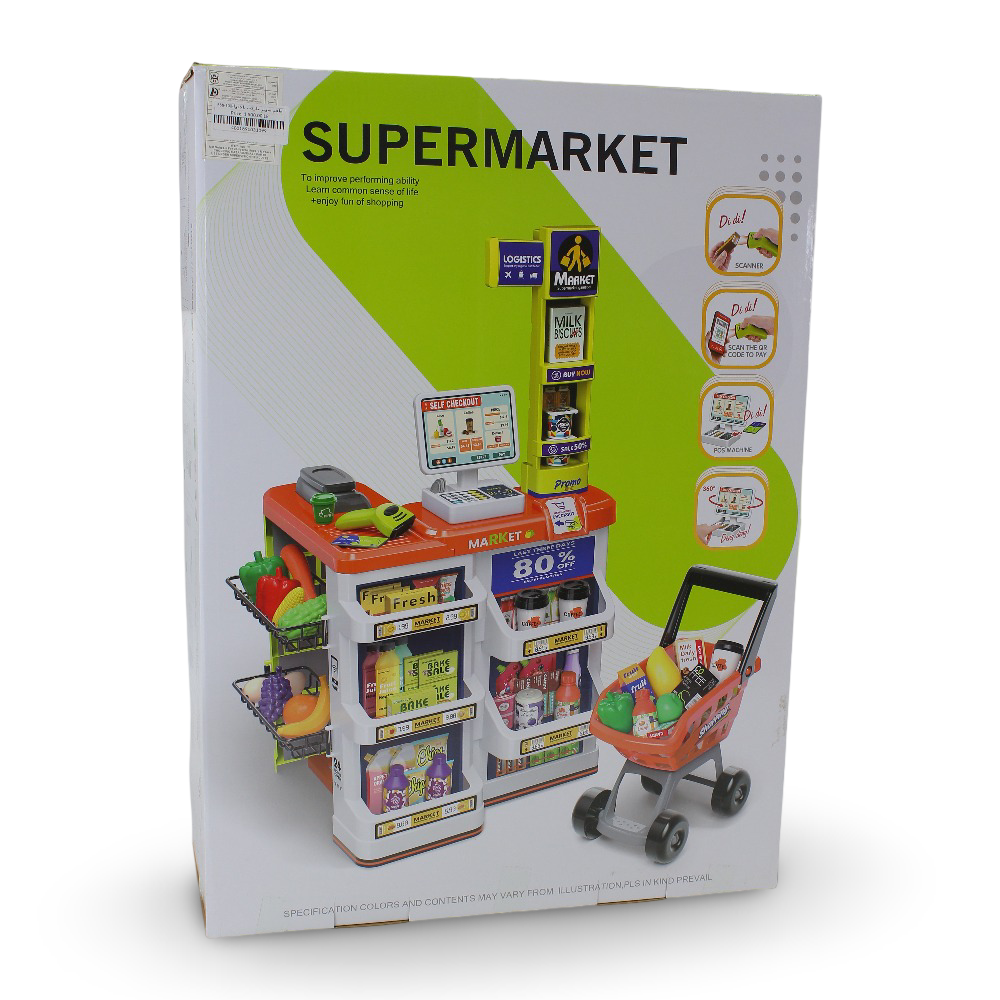 Children's Supermarket Playset + Shopping Cart – 60 Pcs