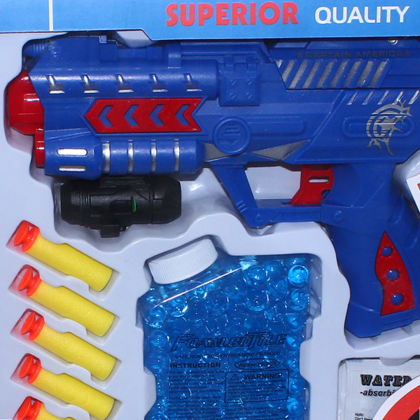 Avengers Infinity War 2-in-1 Power Gun Set