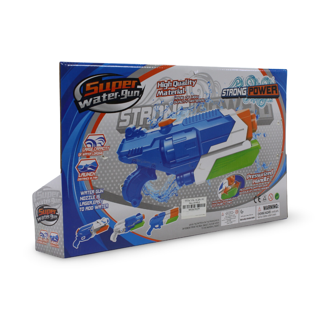 Strong Power Water Gun – Gray & Orange
