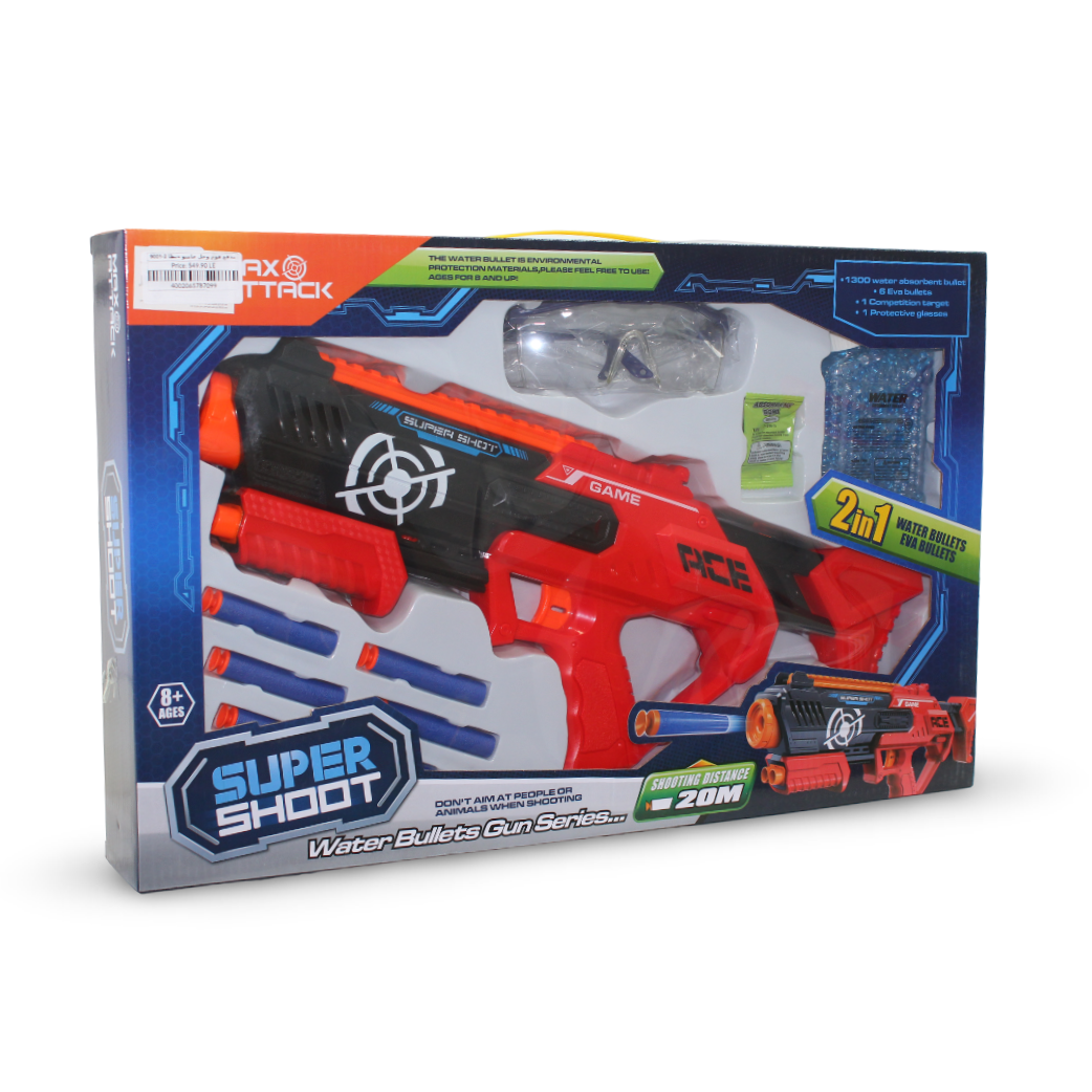 Super Shoot 2-in-1 Toy Gun Set