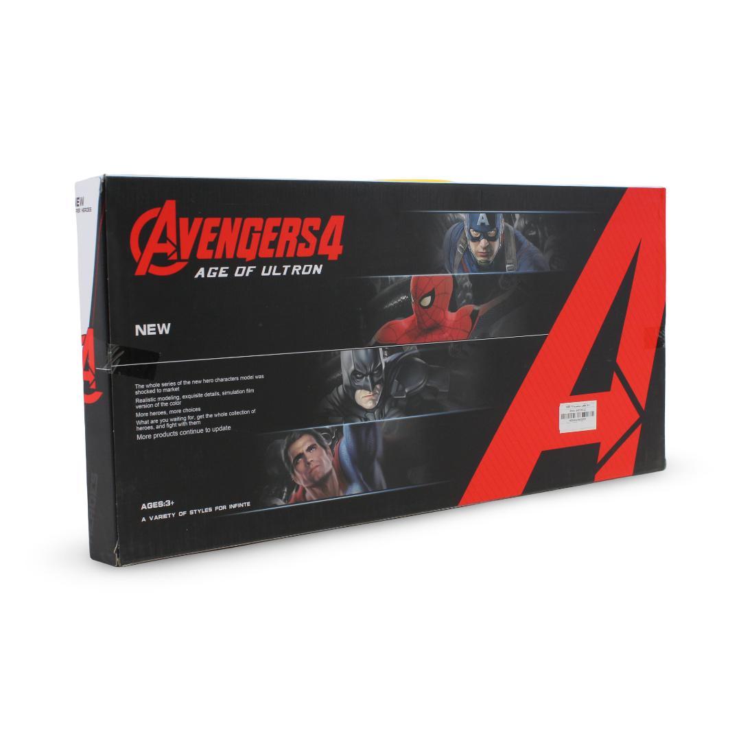 Avengers Action Figure Set – 4 Pcs