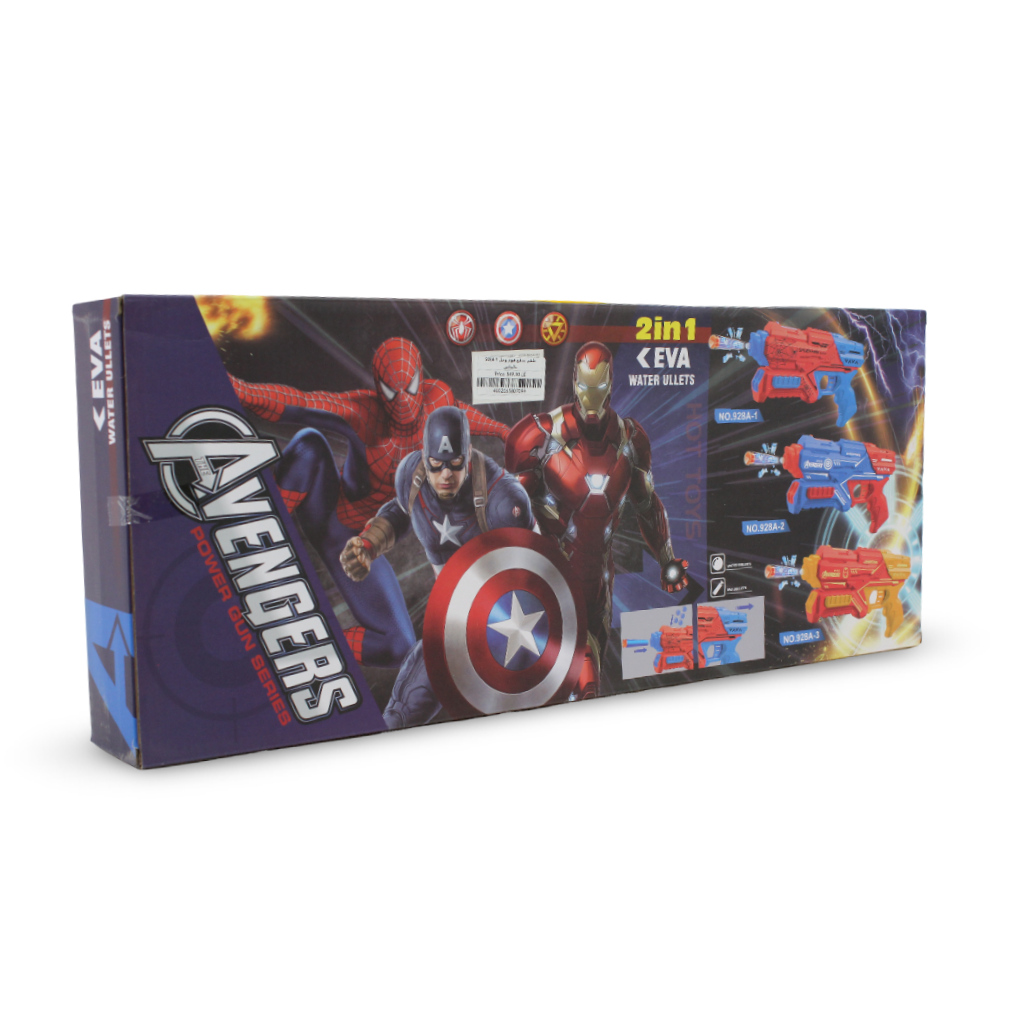 Spider-Man 2-in-1 Power Gun Playset (Gun & Mask)