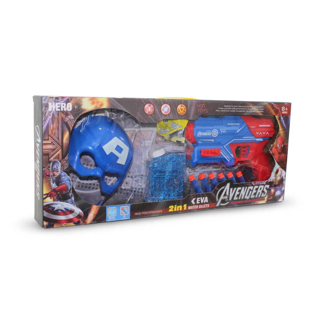 Captain America 2-in-1 Power Gun Playset (Gun & Mask) - Toys - OKO