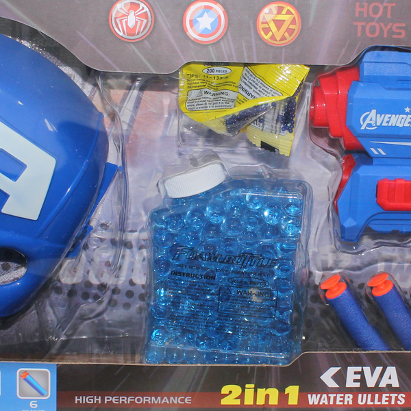 Captain America 2-in-1 Power Gun Playset (Gun & Mask)