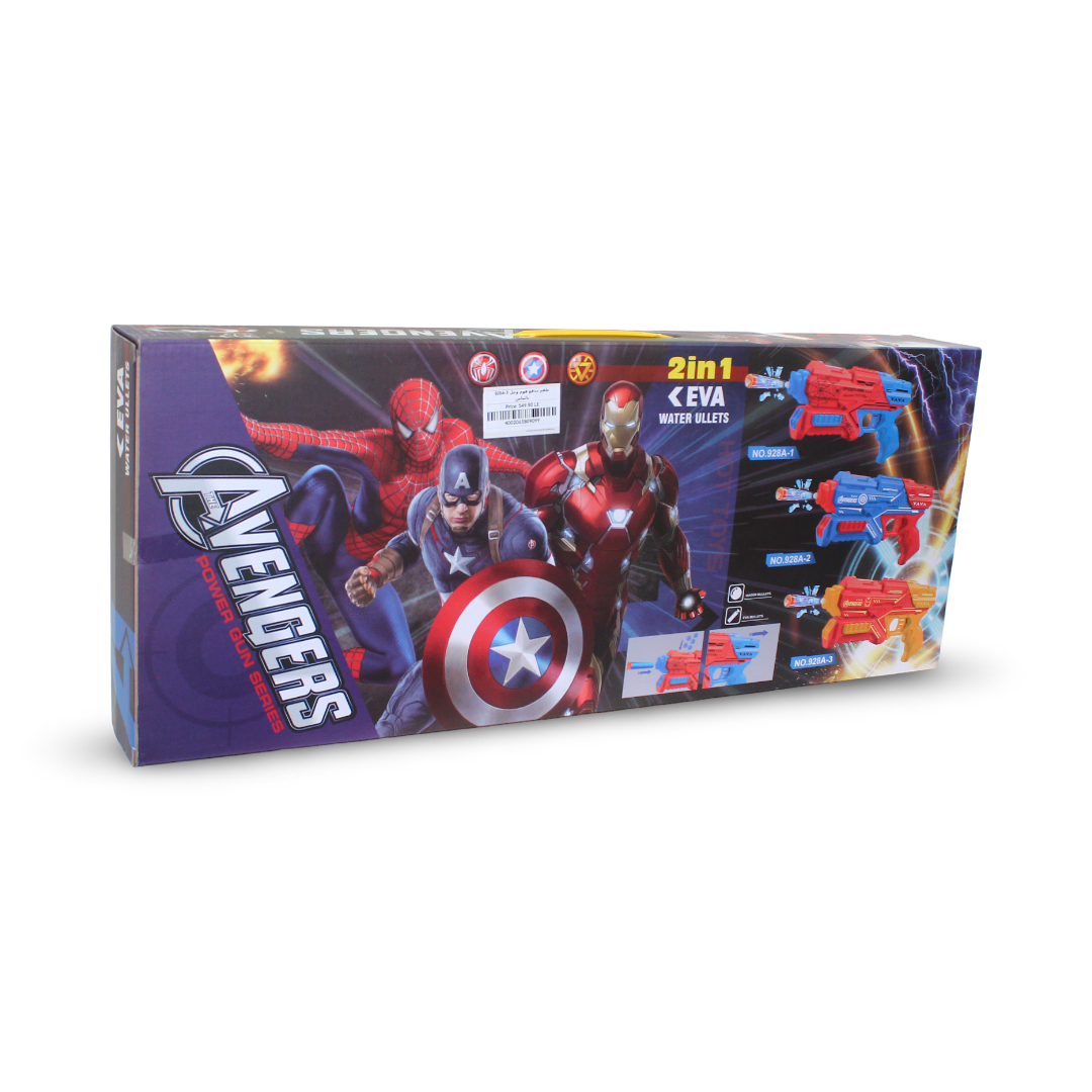 Iron Man 2-in-1 Hero Playset (Gun & Mask)