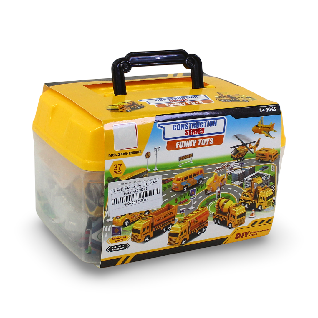 Construction Series Funny Toys Building Block Set – 37 Pcs - OKO