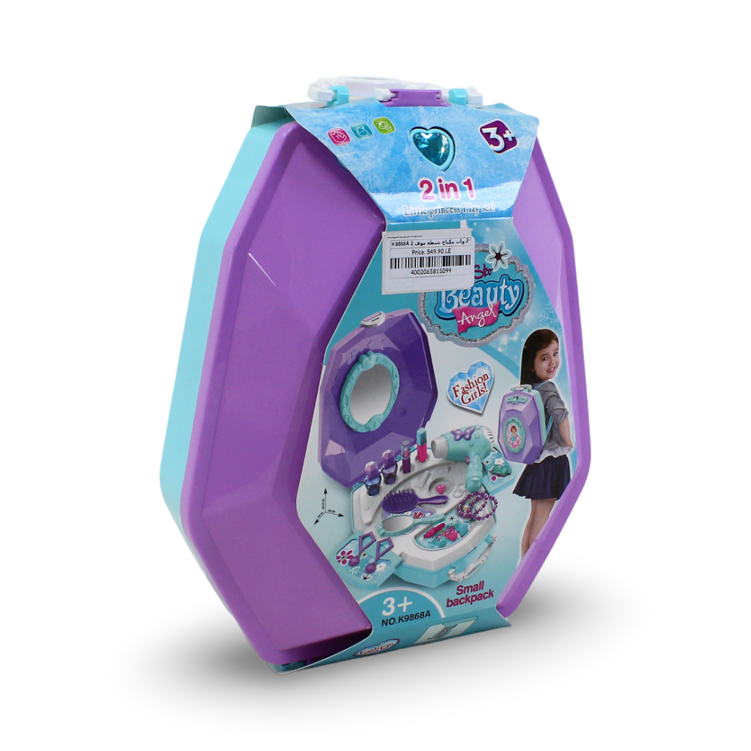 Beauty Angel 2-in-1 Princess Makeup Set – Purple - Toys - OKO