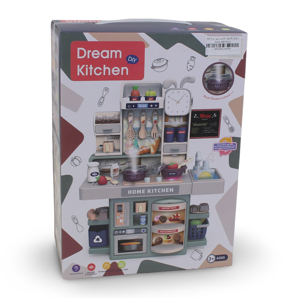 Pretend Play Kitchen Set with Light, Sound & Steam Effects