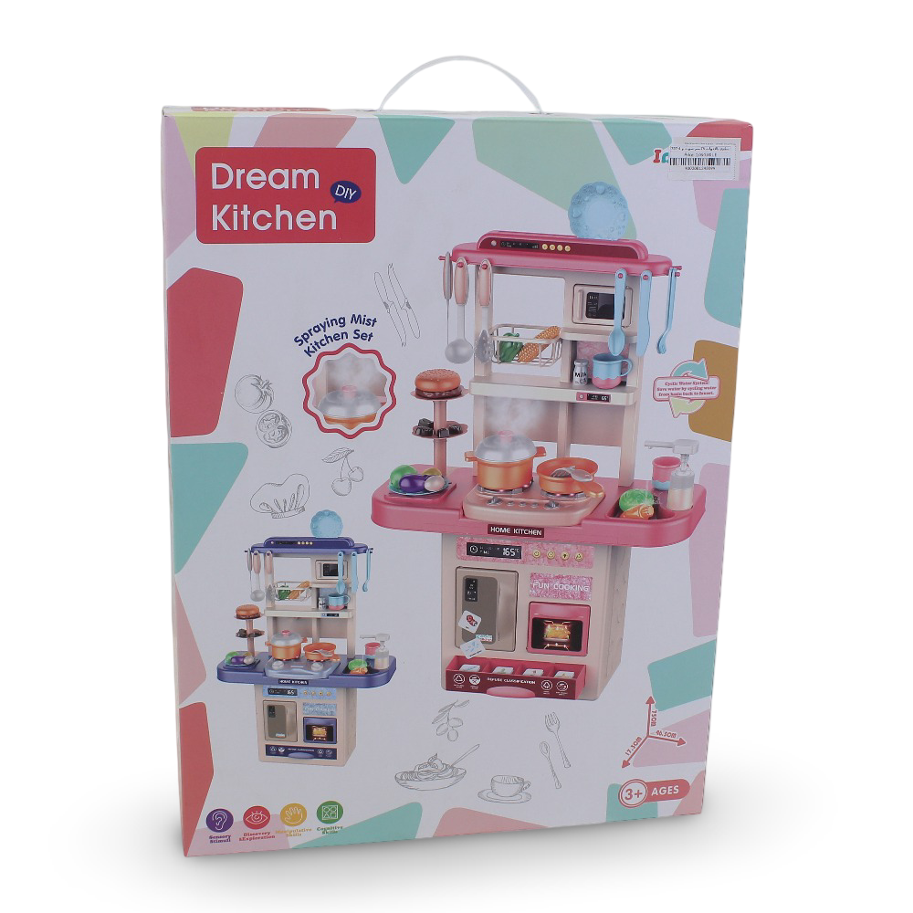 Pretend Play Kitchen Set with Light, Sound & Steam Effects (75 cm)