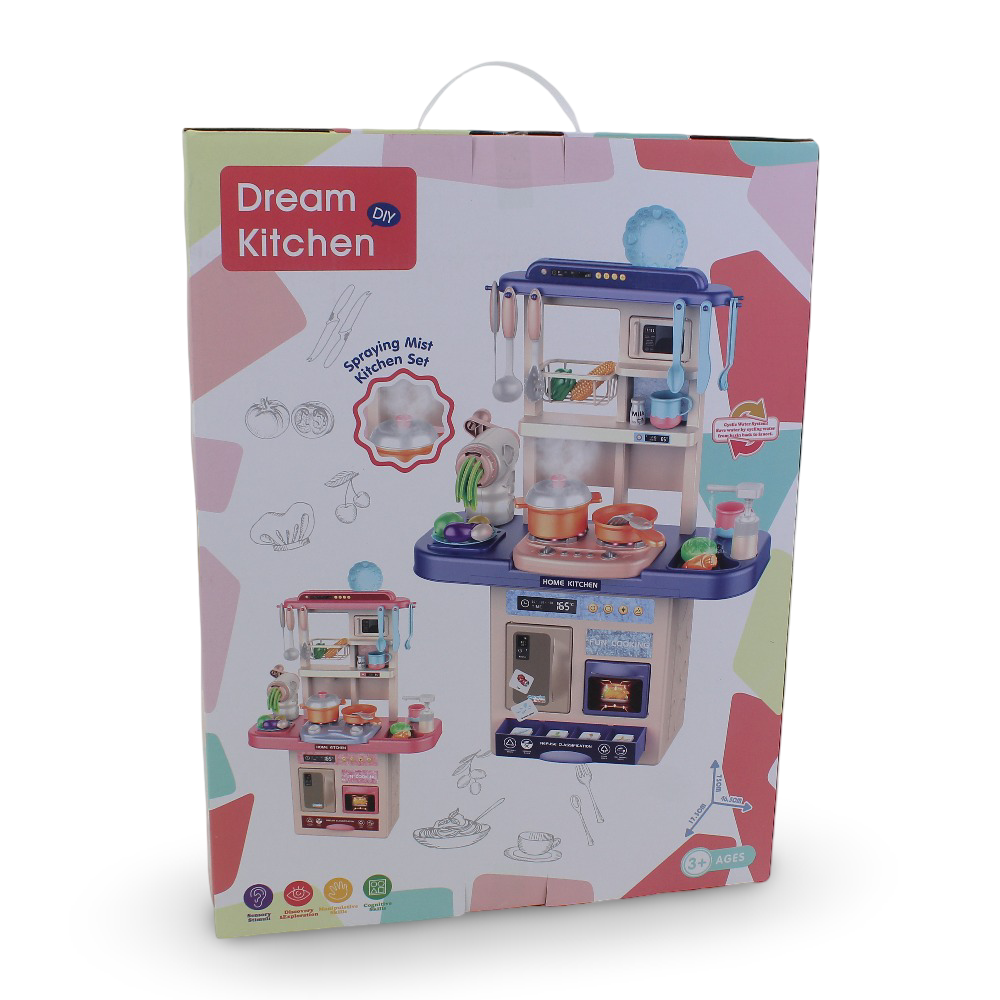Pretend Play Kitchen Set with Light, Sound & Steam Effects (75 cm)